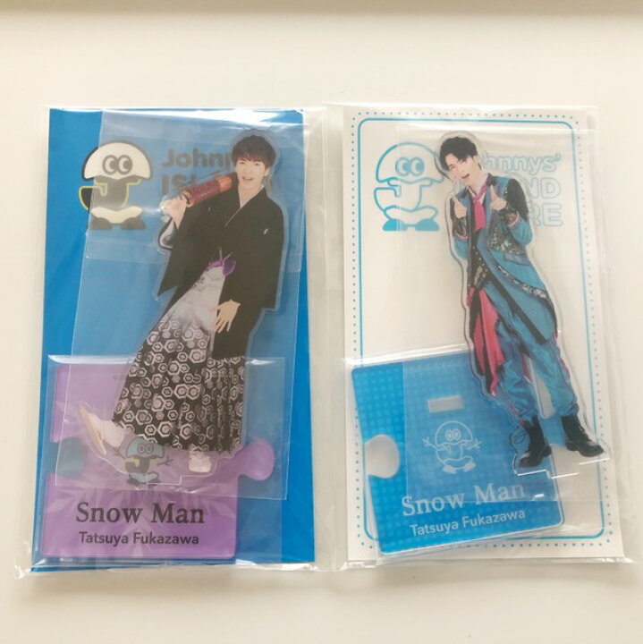 楽天市場】SnowMan 深澤辰哉 アクリルスタンド【中古】【007】144  