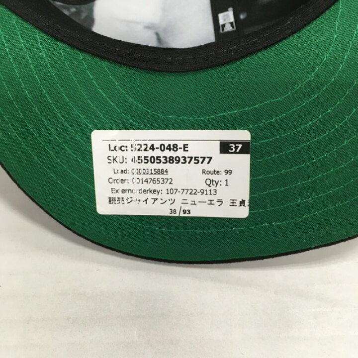 楽天市場】【送料無料】 NEW ERA / ニューエラ プロコレクション 読売 
