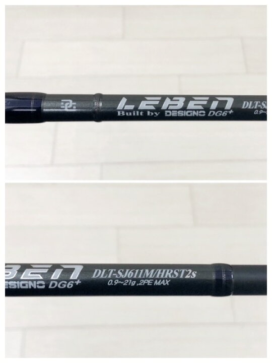 楽天市場】【送料無料】DESIGNO/デジーノ レーベン DLT-SJ611M/HRST2s 