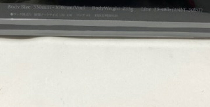 楽天市場】【送料無料】DRT/ディーアールティ KLASH GHOST クラシュ  