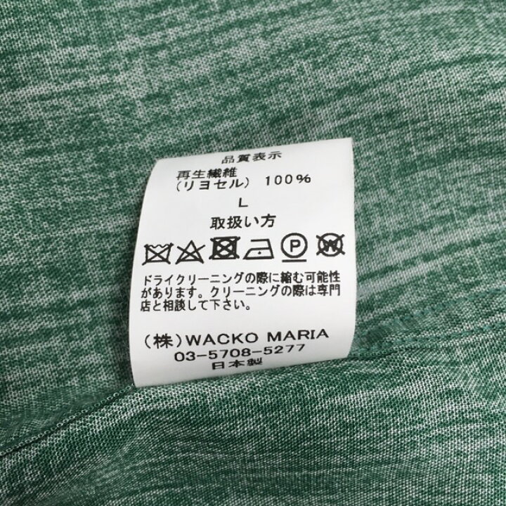 楽天市場】【送料無料】WACKO MARIA × 56 TATTOO STUDIO L/S HAWAIIAN 