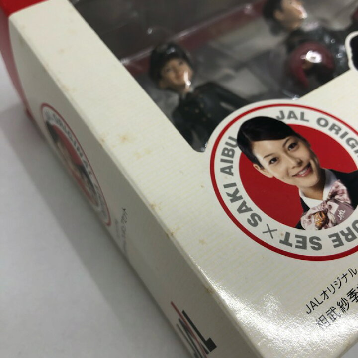 楽天市場】相武紗季 JAL フィギュア 【中古】【007】145 : オタカルチャー
