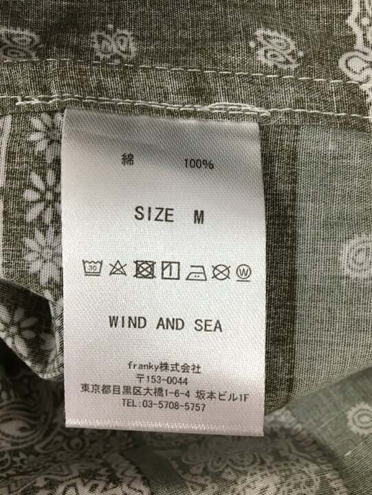 楽天市場】【送料無料】WIND AND SEA WDS PAISLEY-PATTERN S/S SHIRT 
