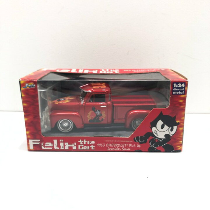 楽天市場】【送料無料】☆Felix the Cat☆1/24 Jada Toys 1953  