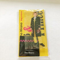 楽天市場】平野紫耀 アクリルの通販