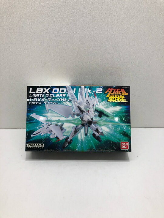 楽天市場】【送料無料】LBX オーディーン Mk-2 リミテッドクリアVer  