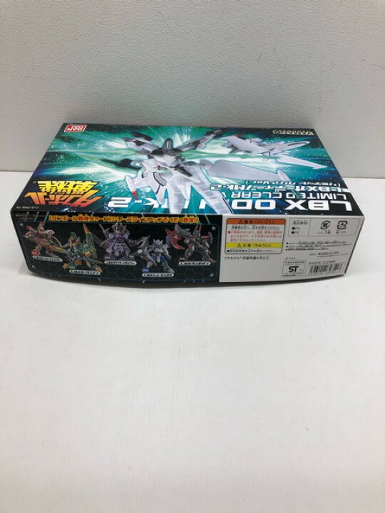 楽天市場】【送料無料】LBX オーディーン Mk-2 リミテッドクリアVer  