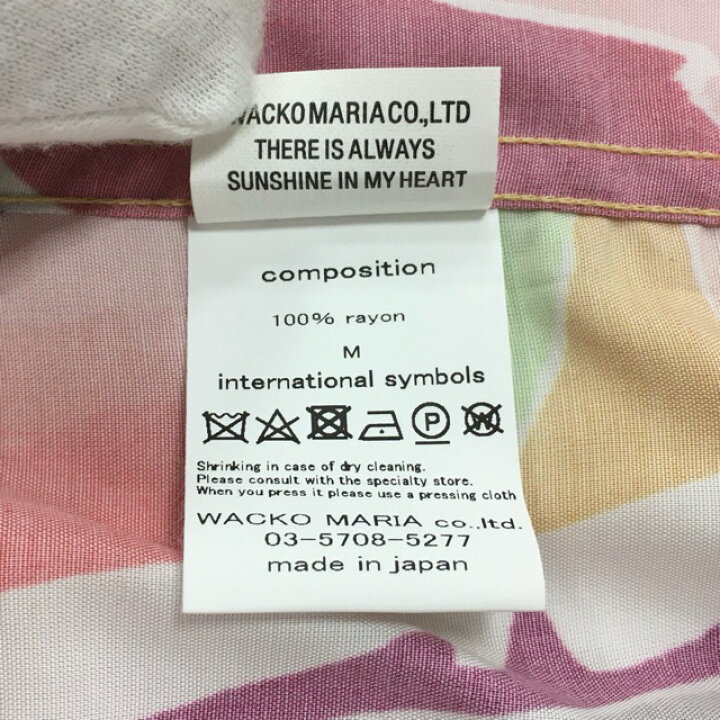 楽天市場】【送料無料】WACKO MARIA / ワコマリア YULA パラダイス図  