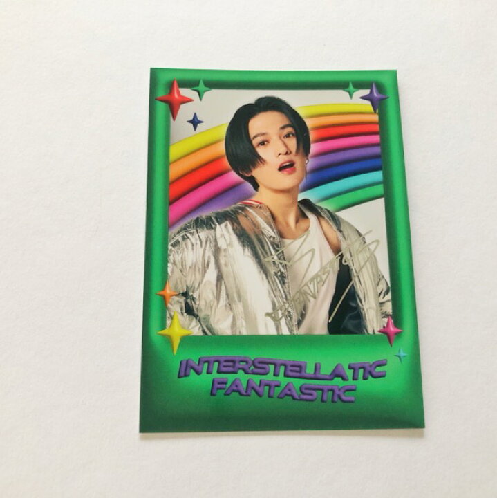 楽天市場】FANTASTICS 八木勇征 INTERSTELLATIC FANTASTIC フォト 