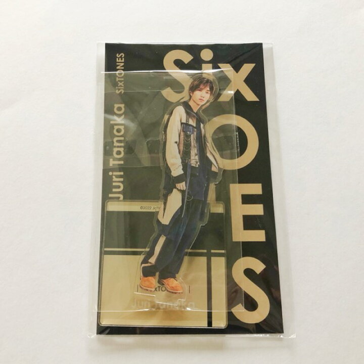 楽天市場】SixTONES 田中樹 アクスタFest アクリルスタンド【中古 