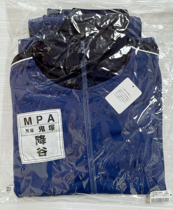 楽天市場】【送料無料】名探偵コナン 警察学校編 警察学校ジャージ 降 