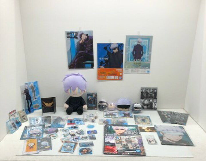 楽天市場】【送料無料】呪術廻戦 五条悟 グッズ まとめ売り (おねむ  