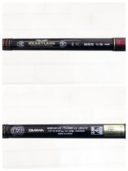 楽天市場】【送料無料】DAIWA/ダイワ 19ハートランド AGS HL751HRB-SV 
