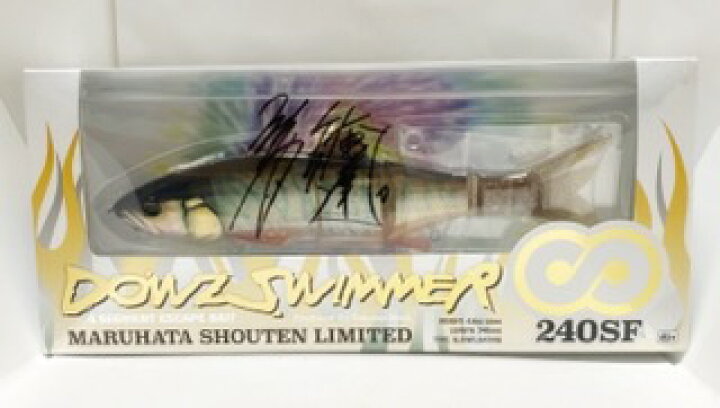 楽天市場】【送料無料】JACKALL/ジャッカル DOWZSWIMMER∞エイト240SF 