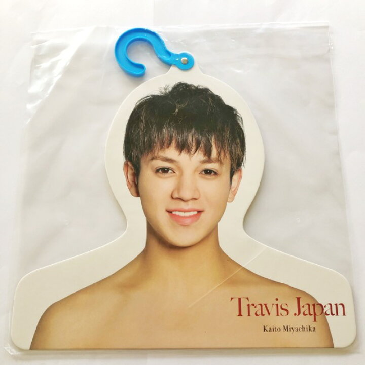 楽天市場】TravisJapan 宮近海斗 フォトハンガー 第1弾 未開封【中古 