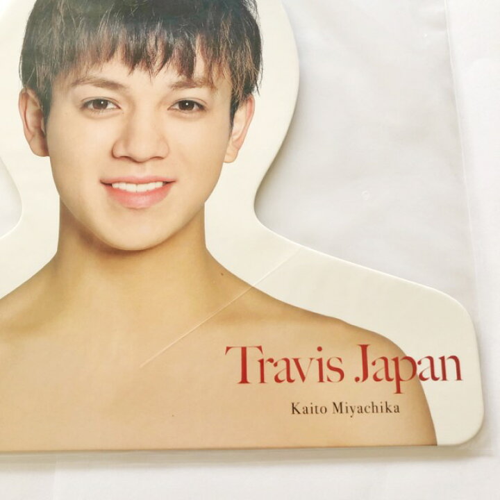 楽天市場】TravisJapan 宮近海斗 フォトハンガー 第1弾 未開封【中古 TravisJapan フォトハンガー