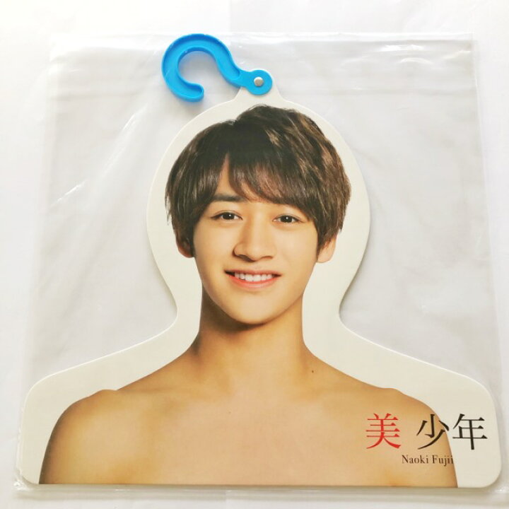 楽天市場】美少年 藤井直樹 フォトハンガー 第1弾 未開封 【中古 
