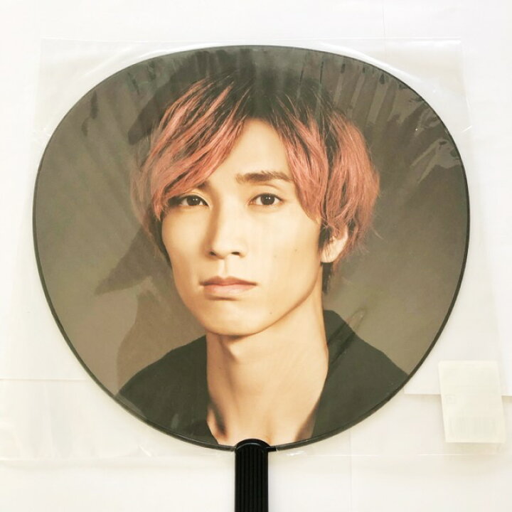 楽天市場】SixTONES 田中樹 うちわ 4点セット まとめ売り 未開封【中古 