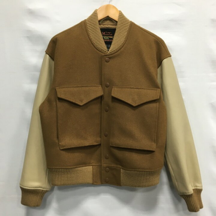 楽天市場】【送料無料】MANASTASH × SKOOKUM / マナスタッシュ 