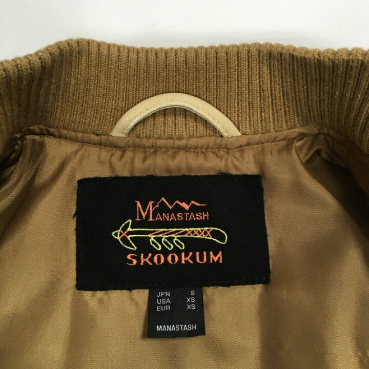 楽天市場】【送料無料】MANASTASH × SKOOKUM / マナスタッシュ 