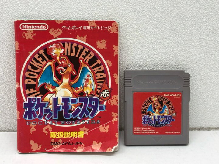 楽天市場】ゲームボーイ ポケットモンスター 赤 説明書付き 【動作確認 