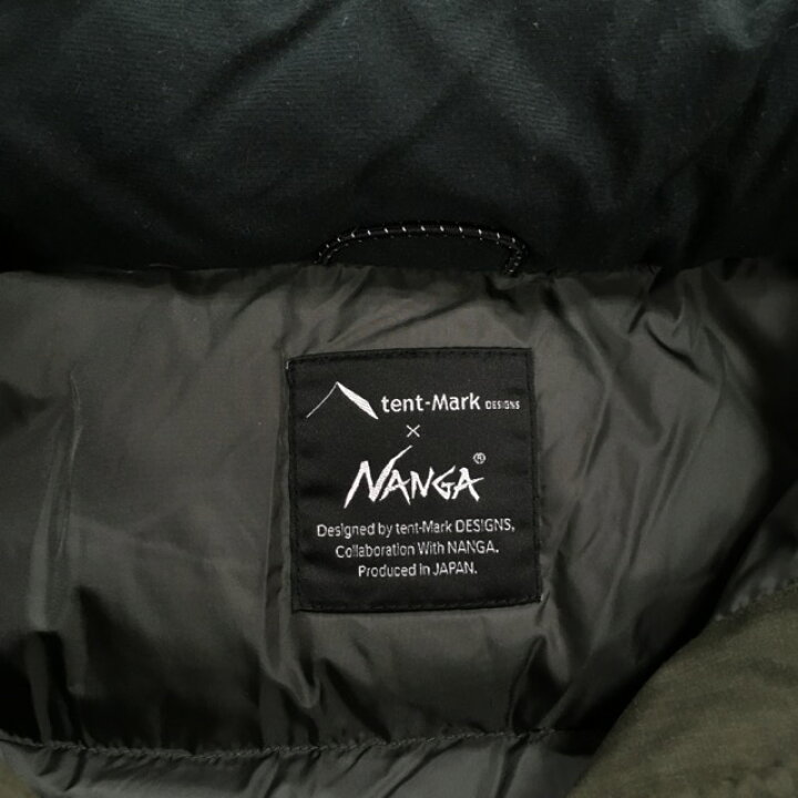 楽天市場】【送料無料】NANGA × tent-Mark DESIGNS UTILITY CAMP DOWN 