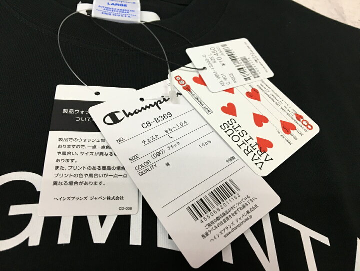 楽天市場】【送料無料】VA Champion fragment T チャンピオン 