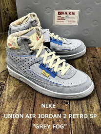 【送料無料】NIKE × UNION AIR JORDAN 2 RETRO SP GREY FOG DN3802-001 ナイキ ユニオン エア ジョーダン　2 レトロ エスピー グレーフォグ【中古】【004】