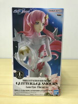 楽天市場】『機動戦士ガンダムSEED FREEDOM』 GLITTER&GLAMOURS-Lacus 