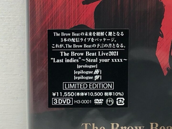 楽天市場】【送料無料】未開封☆The Brow Beat Live2021 “Last indies 