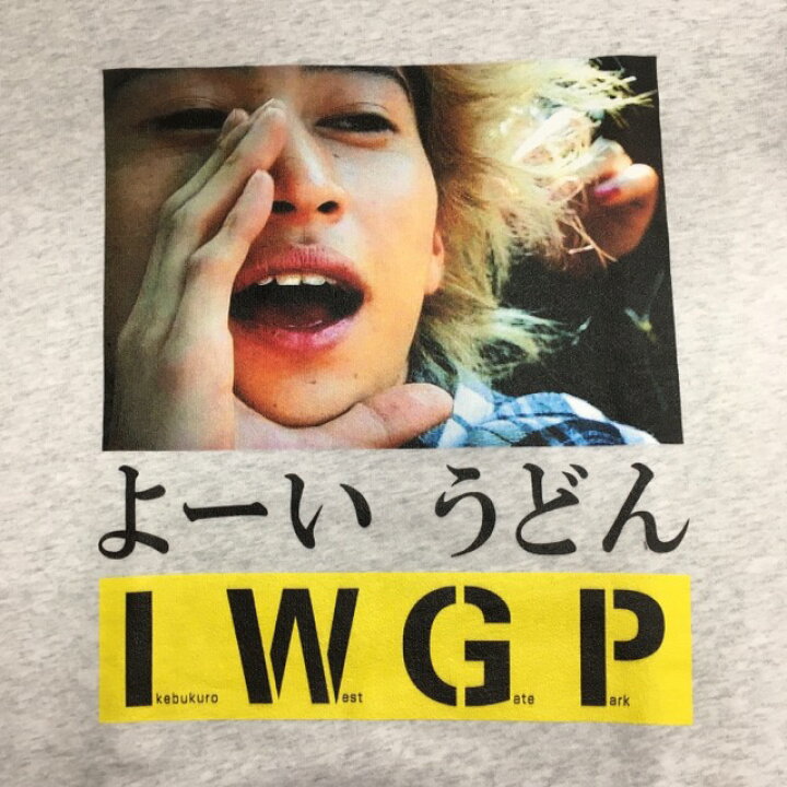 MLE×I.W.G.P. SWEATSHIRT よーいうどん MLE×池袋ウエストゲートパーク 