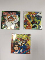 楽天市場】なつかしのヒーロー＆ヒロイン ヒット曲集 第1弾の通販