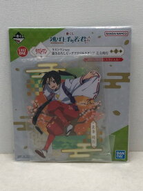 未開封★逃げ上手の若君 一番くじ ラストワン賞 ビッグアクリルスタンド 北条時行　【中古】【008】085