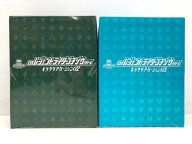【送料無料】未開封★仮面ライダー レジェンドライダーゴチゾウ キラクリアバージョン 02 03 BOXセット【…