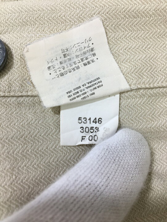 楽天市場】【送料無料】Patagonia パタゴニア HBT ヘリンボーン 長袖  