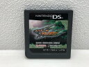DSソフト ダンジョン オブ ウインダリア 動作確認済 ソフトのみ 【中古】【007】053