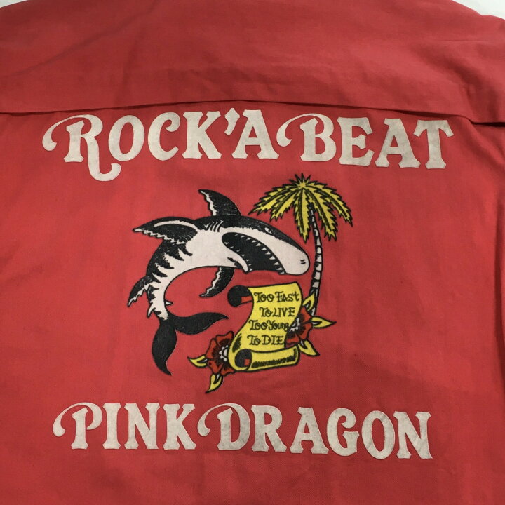 楽天市場】【送料無料】PINK DRAGON / ピンクドラゴン 80年代 コットン 
