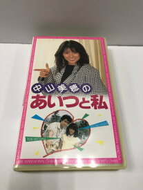 【送料無料】E0863-008★中山美穂のあいつと私 VHSビデオ【008】22