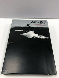 【送料無料】E1013-008★中古品☆人間の條件 Blu-ray BOX 全六部【008】22