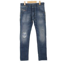 楽天市場】DIESEL ジョグジーンズの通販