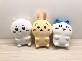 【送料無料】ちいかわ　ぬいぐるみM　お座りうさぎ　お座りハチワレ　お座りちいかわ 【中古】【007】110