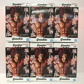 【送料無料】084 未開封 刃牙 Grandista 範馬勇次郎 フィギュア 6体セット【中古】 【004】
