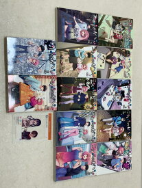 【送料無料】こういうのがいい 12 既刊全巻【中古】【008】013