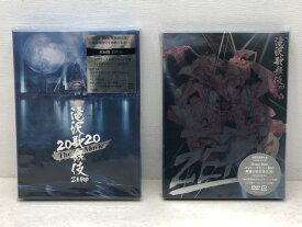 【送料無料】SnowMan 滝沢歌舞伎ZERO 初回DVD 2枚セット 【中古】【008】144