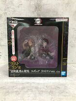 楽天市場】鬼滅の刃 一番くじ フィギュアの通販