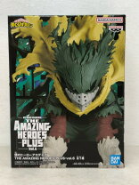 楽天市場】黒 デク フィギュアの通販