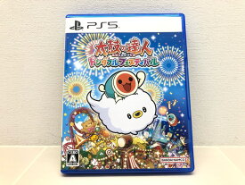 【送料無料】PS5 ゲームソフト 太鼓の達人 ドンダフルフェスティバル【中古】【007】057