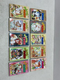 ボンボン坂高校演劇部 3～12巻セット 1.2巻欠品 高橋ゆたか【中古】【008】004