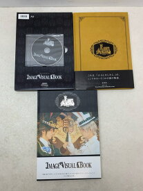 ツキステ。Blu-ray パンフレット 2冊セット【中古】【008】004