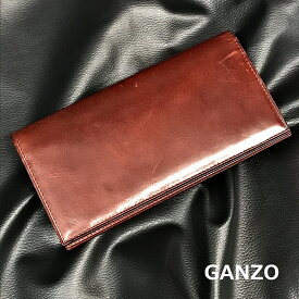 【送料無料】GANZO ファスナー小銭入れ付き長財布 ガンゾ GUD2【中古】【004】